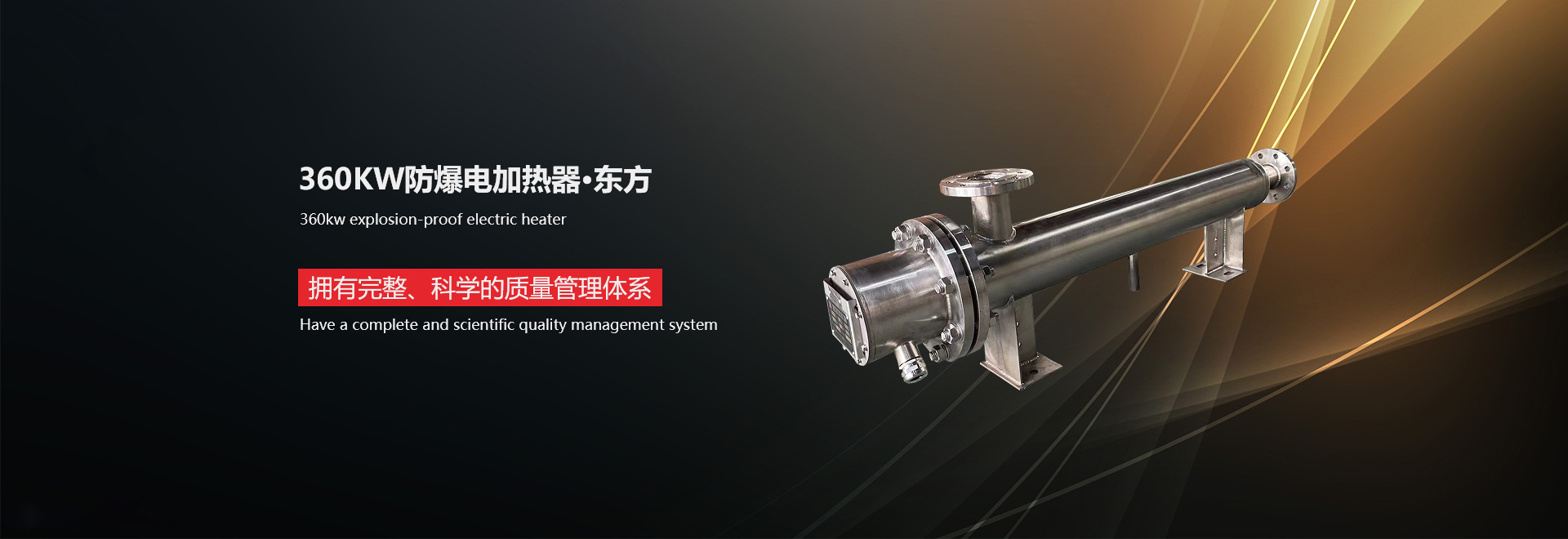 Bootstrap Touch Slider